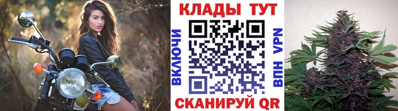 Наркота Нижний Ломов Псилоцибиновые грибы АМФЕТАМИН Бошки Шишки Cocaine ГАШ А ПВП
