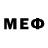 Первитин Декстрометамфетамин 99.9% Nonius9