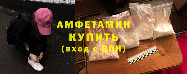 кокс Покров
