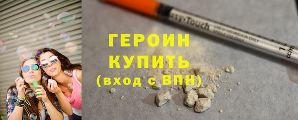 2c-b Белоозёрский