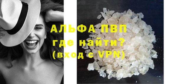 кокаин колумбия Белокуриха
