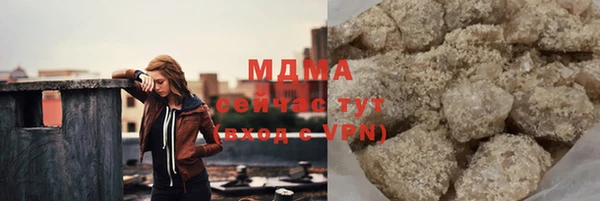 2c-b Белоозёрский