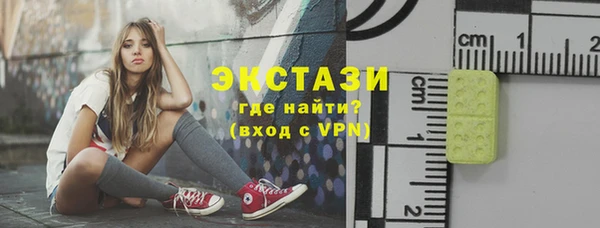 кокаин колумбия Белокуриха