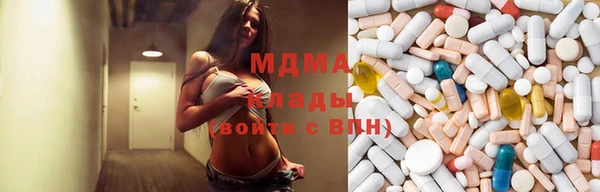 2c-b Белоозёрский