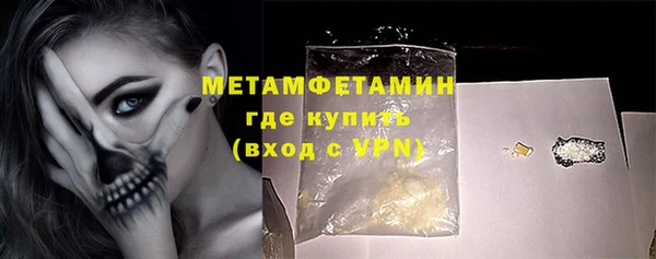 кокаин колумбия Белокуриха