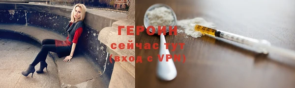 2c-b Белоозёрский