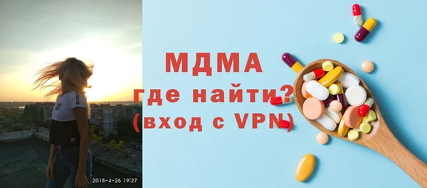 гашишное масло Балахна