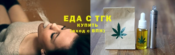 2c-b Белоозёрский
