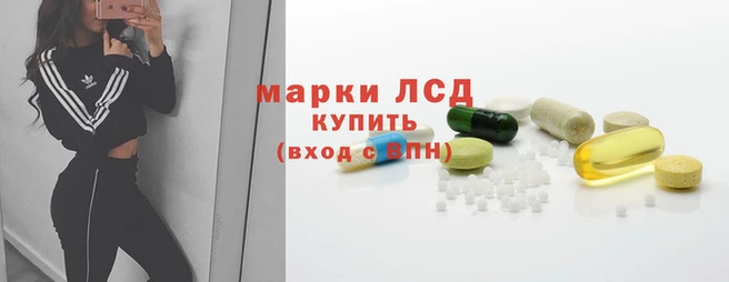 мяу мяу мука Беломорск