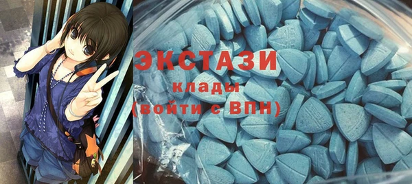 винт Покачи