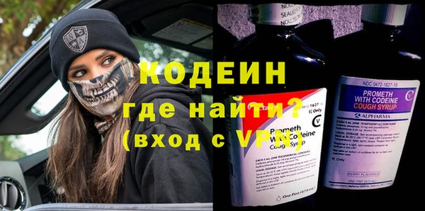 кокаин колумбия Белокуриха