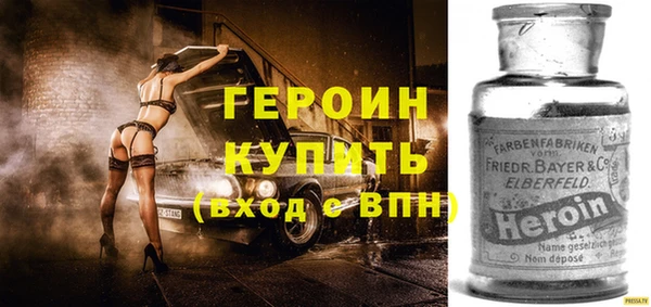 2c-b Белоозёрский