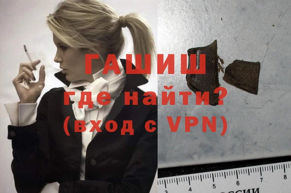 2c-b Белоозёрский