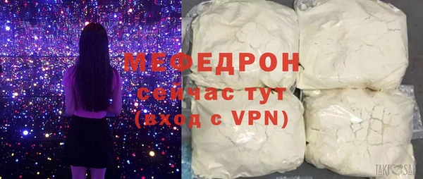 2c-b Белоозёрский