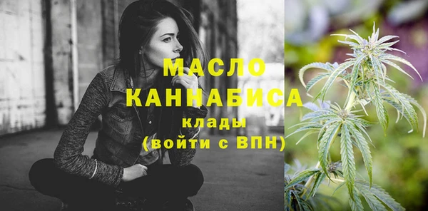 2c-b Белоозёрский
