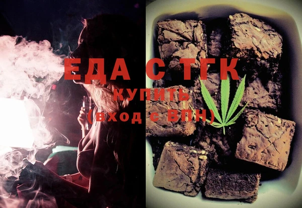2c-b Белоозёрский