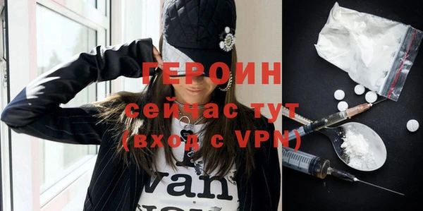 2c-b Белоозёрский