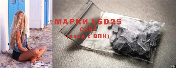 кокаин колумбия Белокуриха