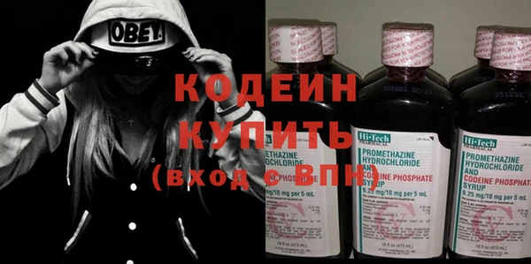 2c-b Белоозёрский