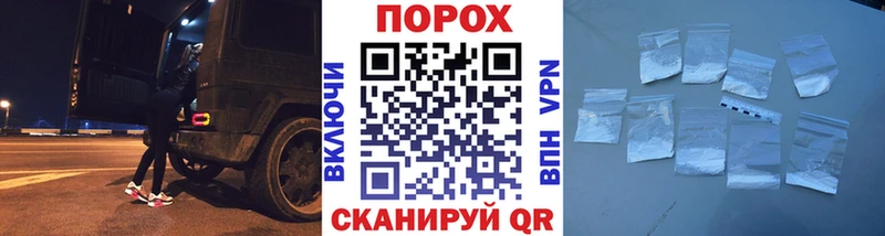 МЕТАМФЕТАМИН витя  где купить   Нижний Ломов 
