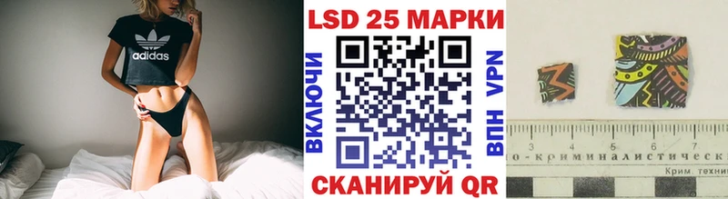 Марки NBOMe 1,8мг  Нижний Ломов 